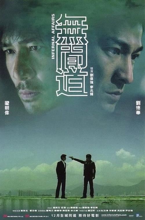 做假广发银行ATM机转账凭条多少钱